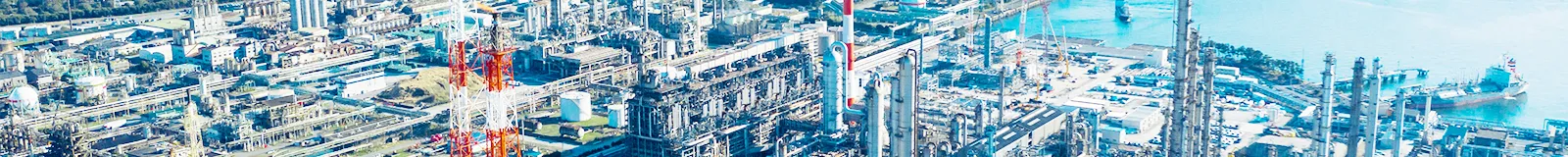 業務案内
